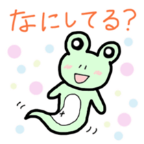 tamaco's Lovely Frog 4 sticker #4675265