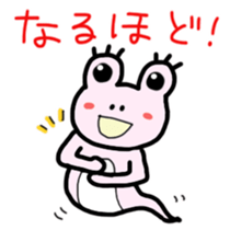 tamaco's Lovely Frog 4 sticker #4675266