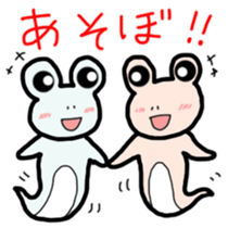 tamaco's Lovely Frog 4 sticker #4675272