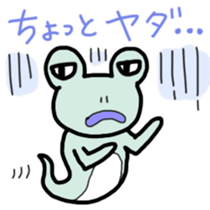 tamaco's Lovely Frog 4 sticker #4675275