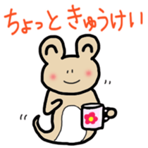 tamaco's Lovely Frog 4 sticker #4675280