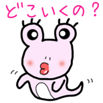 tamaco's Lovely Frog 4 sticker #4675281