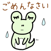 tamaco's Lovely Frog 4 sticker #4675283