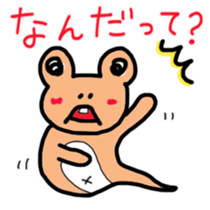 tamaco's Lovely Frog 4 sticker #4675287