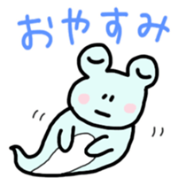 tamaco's Lovely Frog 4 sticker #4675288