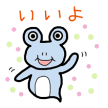 tamaco's Lovely Frog 4 sticker #4675291