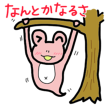 tamaco's Lovely Frog 4 sticker #4675293