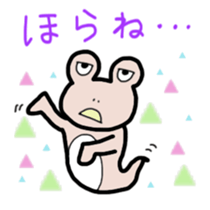 tamaco's Lovely Frog 4 sticker #4675295