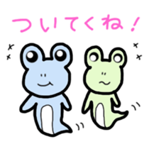 tamaco's Lovely Frog 4 sticker #4675299