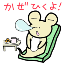 tamaco's Lovely Frog 4 sticker #4675300