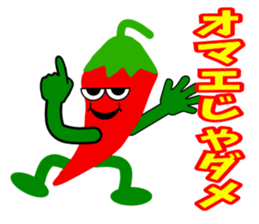 Mr.Pepper sticker #4675320