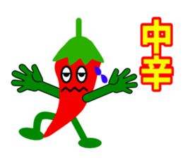 Mr.Pepper sticker #4675322