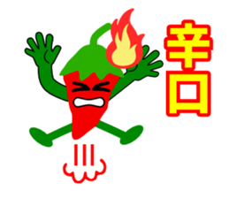 Mr.Pepper sticker #4675323