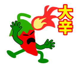 Mr.Pepper sticker #4675324