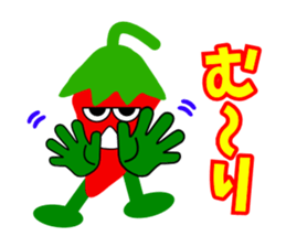 Mr.Pepper sticker #4675333