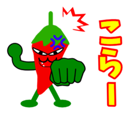 Mr.Pepper sticker #4675337