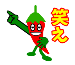 Mr.Pepper sticker #4675339