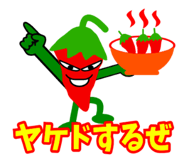 Mr.Pepper sticker #4675345