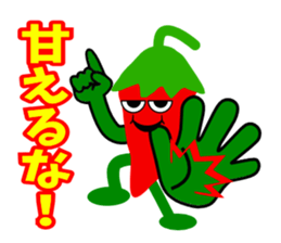 Mr.Pepper sticker #4675348