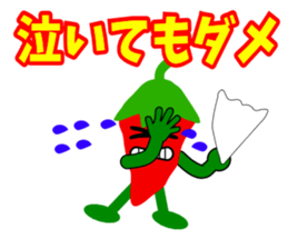 Mr.Pepper sticker #4675349