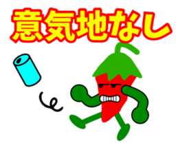 Mr.Pepper sticker #4675351