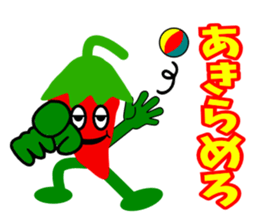 Mr.Pepper sticker #4675353