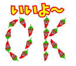 Mr.Pepper sticker #4675354