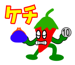 Mr.Pepper sticker #4675358