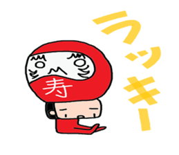 from a head hello sticker #4675482