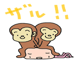 from a head hello sticker #4675483