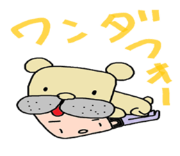 from a head hello sticker #4675484