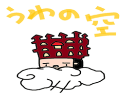 from a head hello sticker #4675485