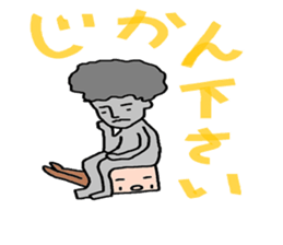 from a head hello sticker #4675486