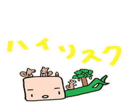 from a head hello sticker #4675488