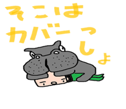 from a head hello sticker #4675490