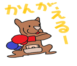 from a head hello sticker #4675491