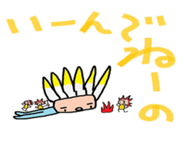 from a head hello sticker #4675492