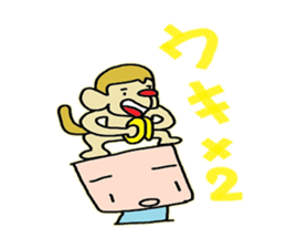 from a head hello sticker #4675493