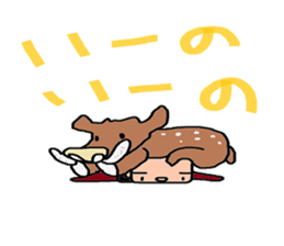 from a head hello sticker #4675494