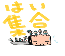 from a head hello sticker #4675495