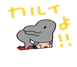 from a head hello sticker #4675498