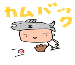 from a head hello sticker #4675499