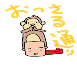 from a head hello sticker #4675501