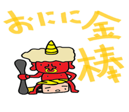 from a head hello sticker #4675507