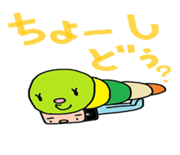 from a head hello sticker #4675509