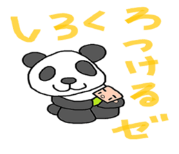 from a head hello sticker #4675512