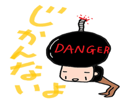 from a head hello sticker #4675515