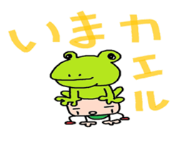 from a head hello sticker #4675516