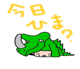 from a head hello sticker #4675518