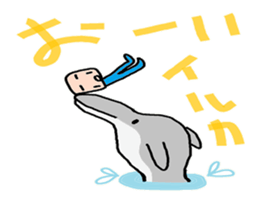 from a head hello sticker #4675519